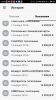 Screenshot_2018-02-05-21-30-46-094_ru.yandex.money.png