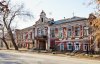 stock-photo-historic-building-in-orenburg-street-chicherina-russia-orenburg-539922415.jpg