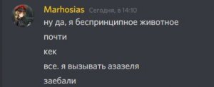 мб.jpg