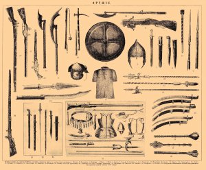 Brockhaus_and_Efron_Encyclopedic_Dictionary_b43_202-1.jpg