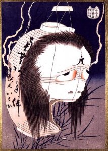 Shunkosai_Hokuei_Obake.jpg