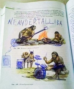 neandertalika.jpg