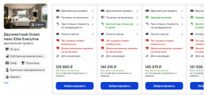 Снимок экрана 2025-05-28 152854.png