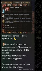 IMG_5615.jpeg