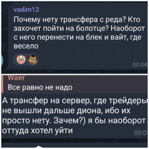 1000006644.jpg