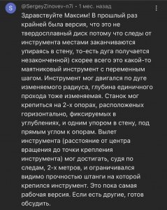 IMG_7132.jpeg