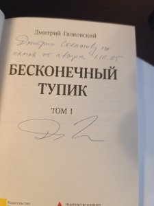 1000049017.jpg