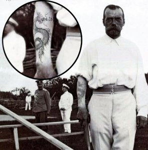 Николай 2 тату.jpg