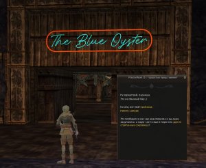 локация - 1.jpg