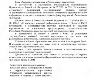 b723b5f0-b34a-4bd4-a5c8-8cbabf45de2b.jpg
