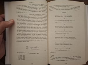 1000019222.jpg