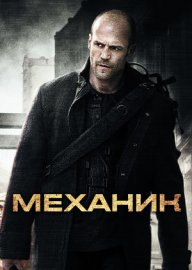 зачемзнать