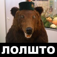 Прокруст
