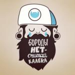Xatabich