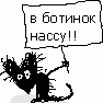factum