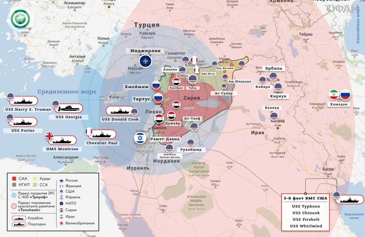 Ядерные удары нато по россии. Американские военные базы в Сирии на карте. ПВО НАТО на карте. Военная база Инджирлик в Турции на карте.